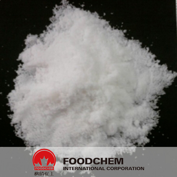 Ammonium Chloride suppliers